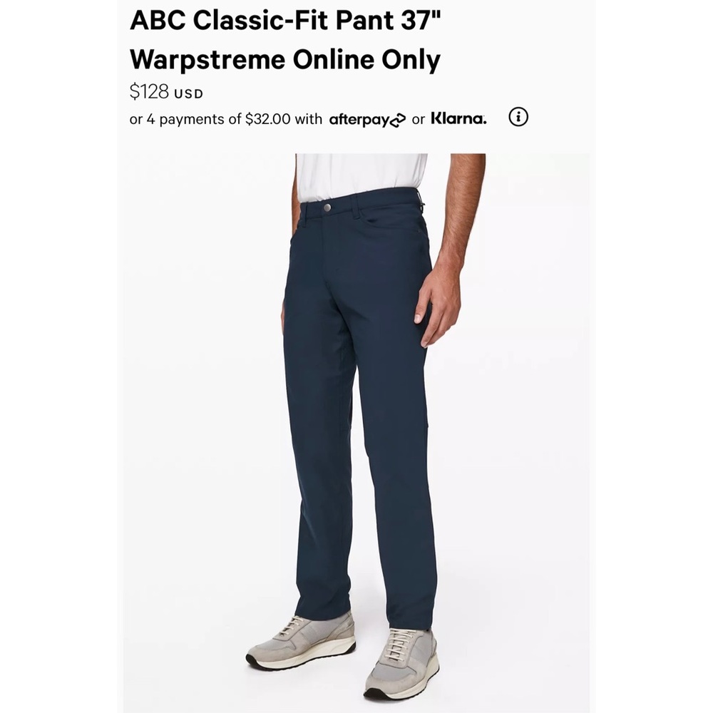 NWOT Lululemon ABC pants classic in Tan